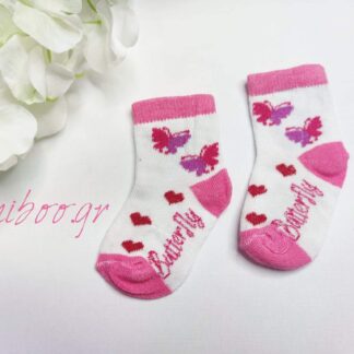 Κάλτσες Pink Καρδούλες Πεταλούδες