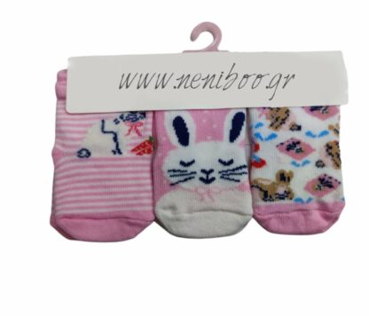 Κάλτσες New Born Ροζ 3άδα Γατούλα & Σχεδιάκια