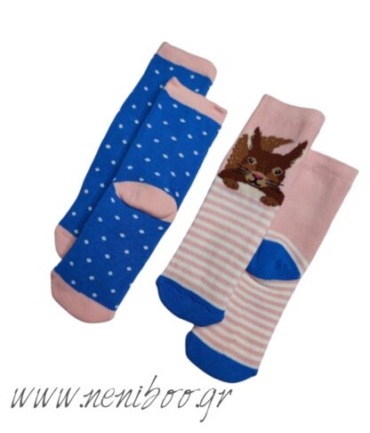 Κάλτσες Λαγουδάκια Ροζ-Σιέλ 2άδα