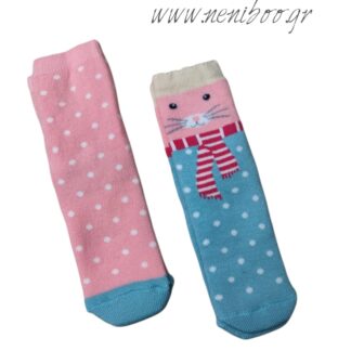Κάλτσες Λαγουδάκια Ροζ-Σιέλ 2άδα